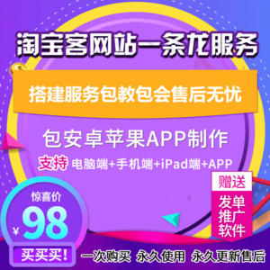 微信公眾號圖文編輯器與訂閱號設計 如何巧妙結合工具與排版，打造營銷服務號的視覺盛宴？